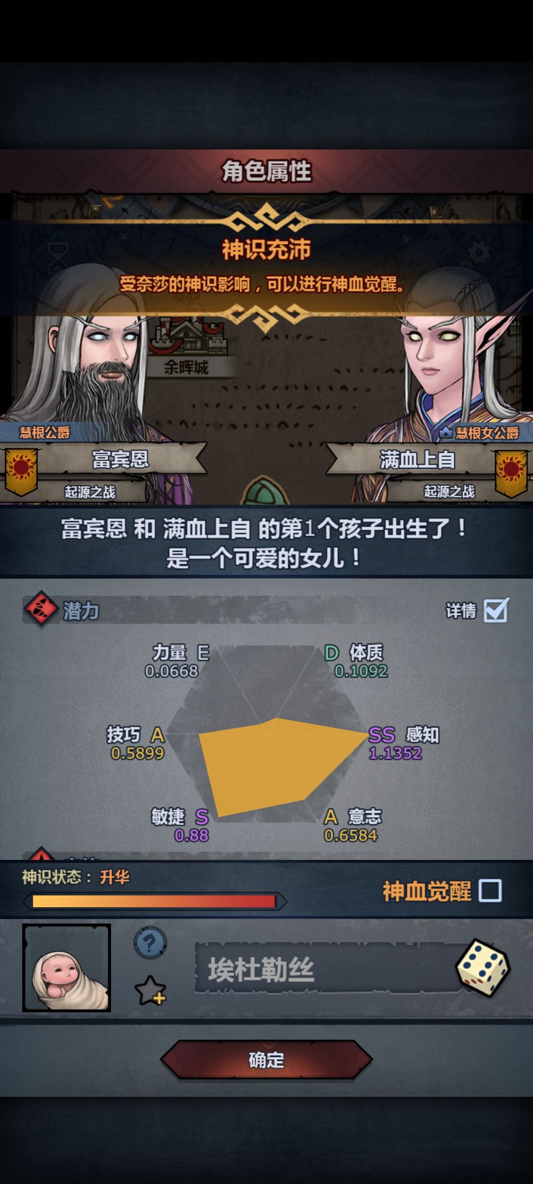不懂就问系列 1