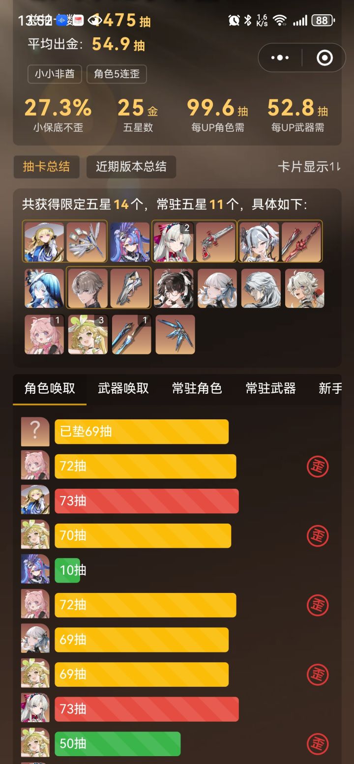 就这，剧情做的再好，体验也是一坨截图