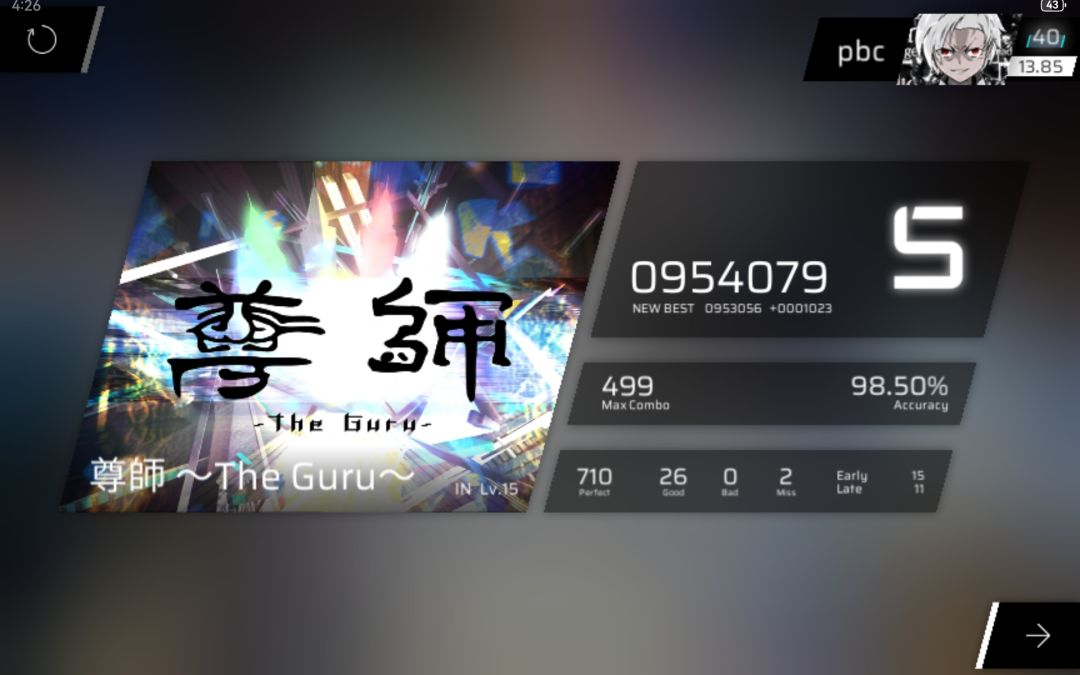 半天才想起来这个版本有bug 2