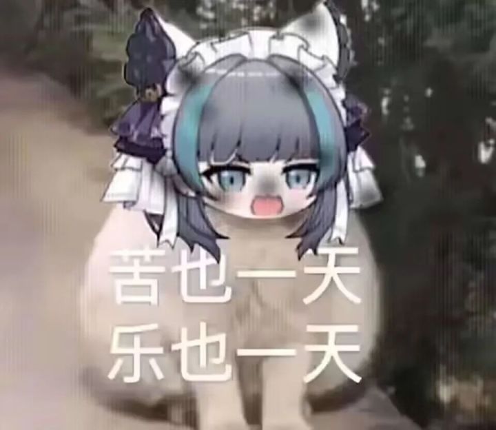 三国杀截图