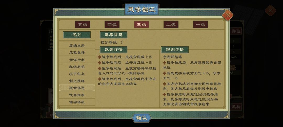 这个名分感觉挺不错的 1