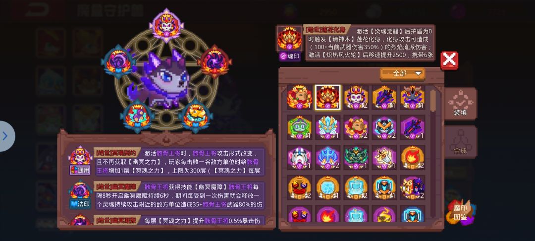回归 1