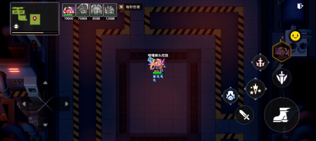 bug把怪卡没了视频咋发出来啊 2