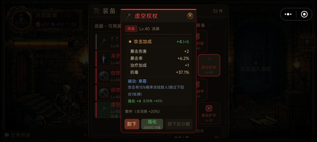 半成品都不算 2