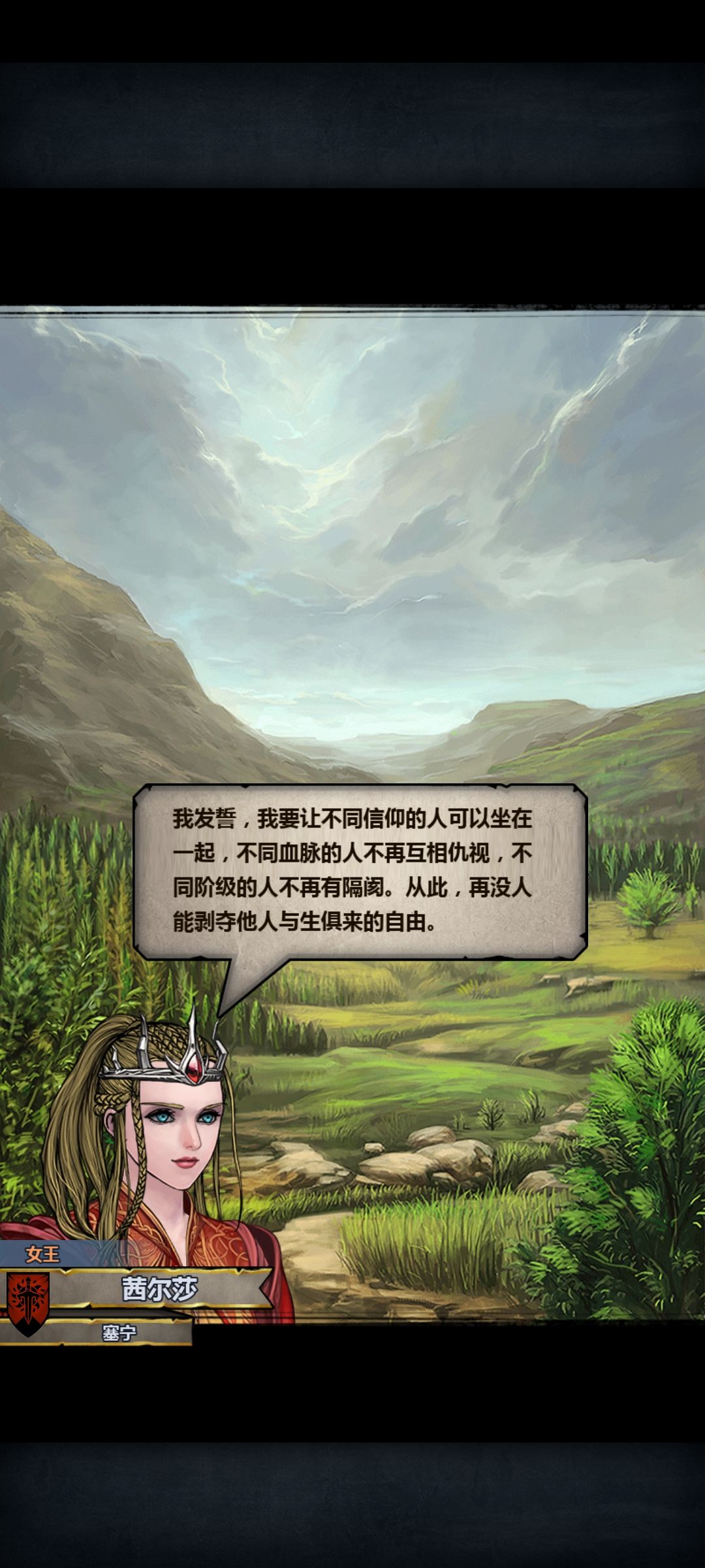 也是挺有感触的 7