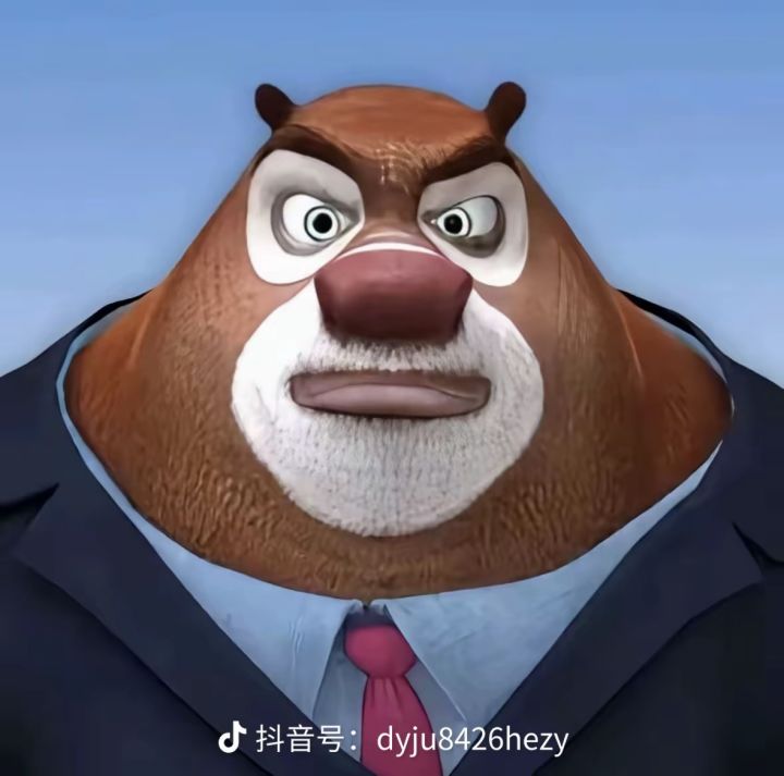 还没开就崩了截图