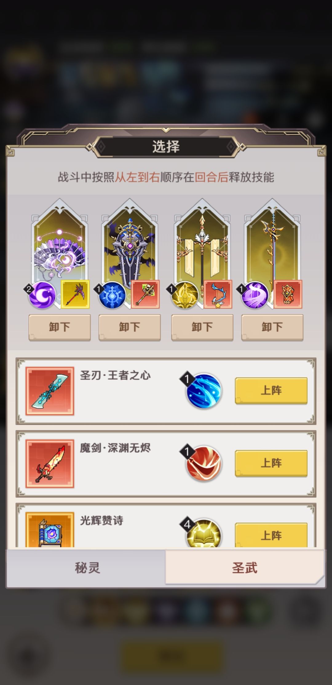 大佬们,该怎么优化呢 2