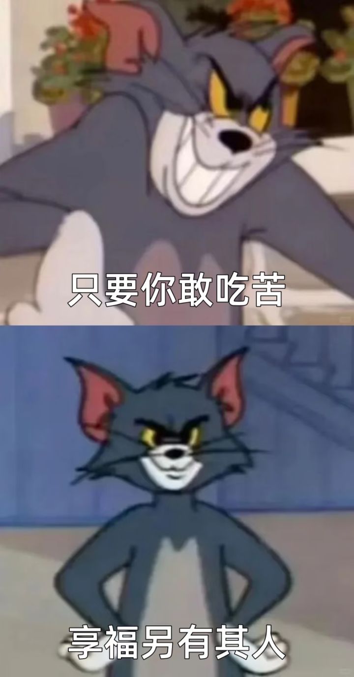 大家对这次新常驻宇宙感觉咋样?截图