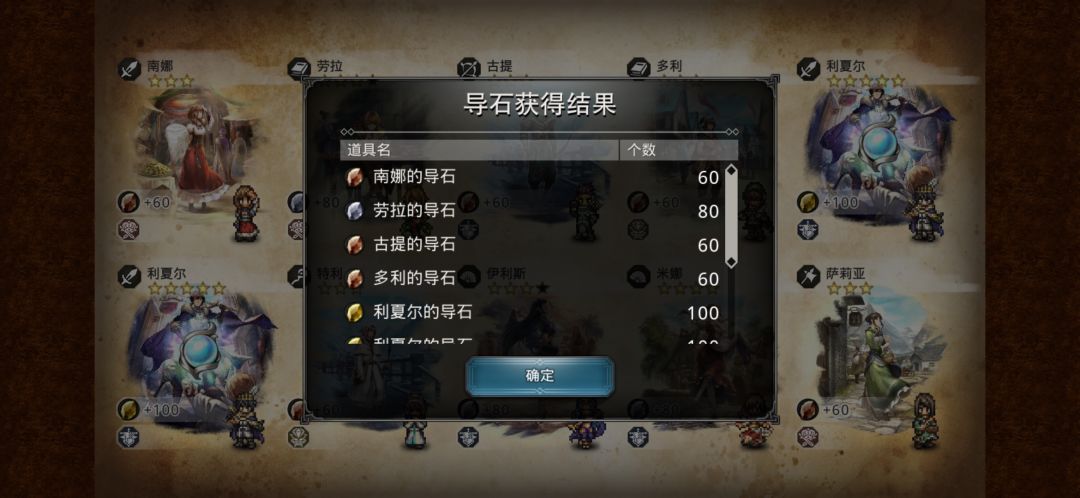美吱吱 1