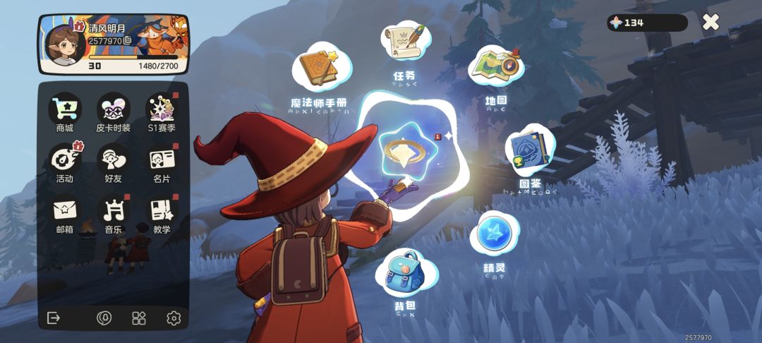 动态图片 1