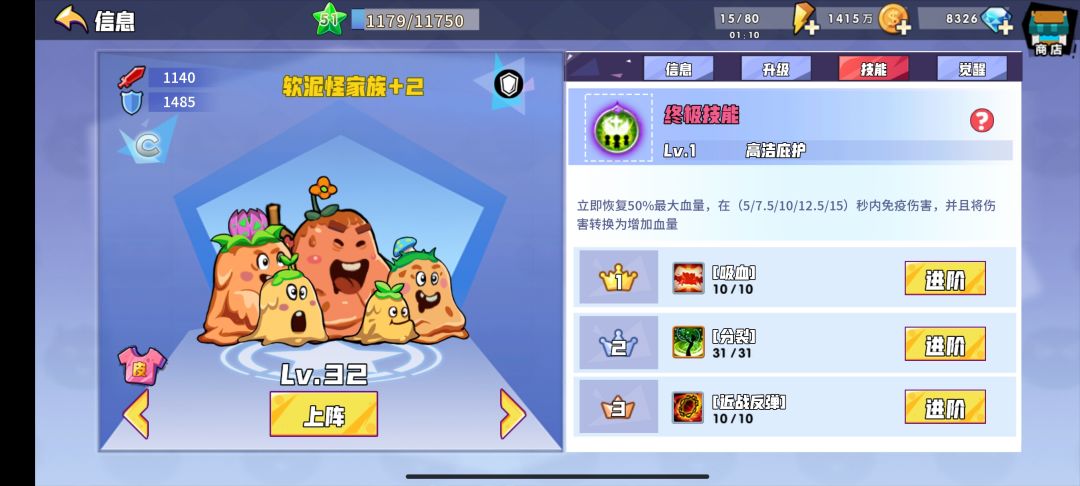 2025战旗新攻略来啦!手把手教你三天上无上 2