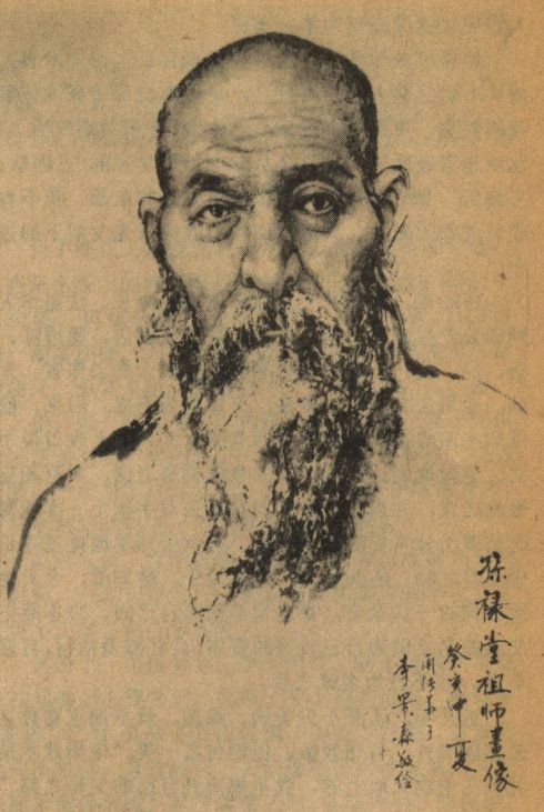 红袍生日快乐!! 6