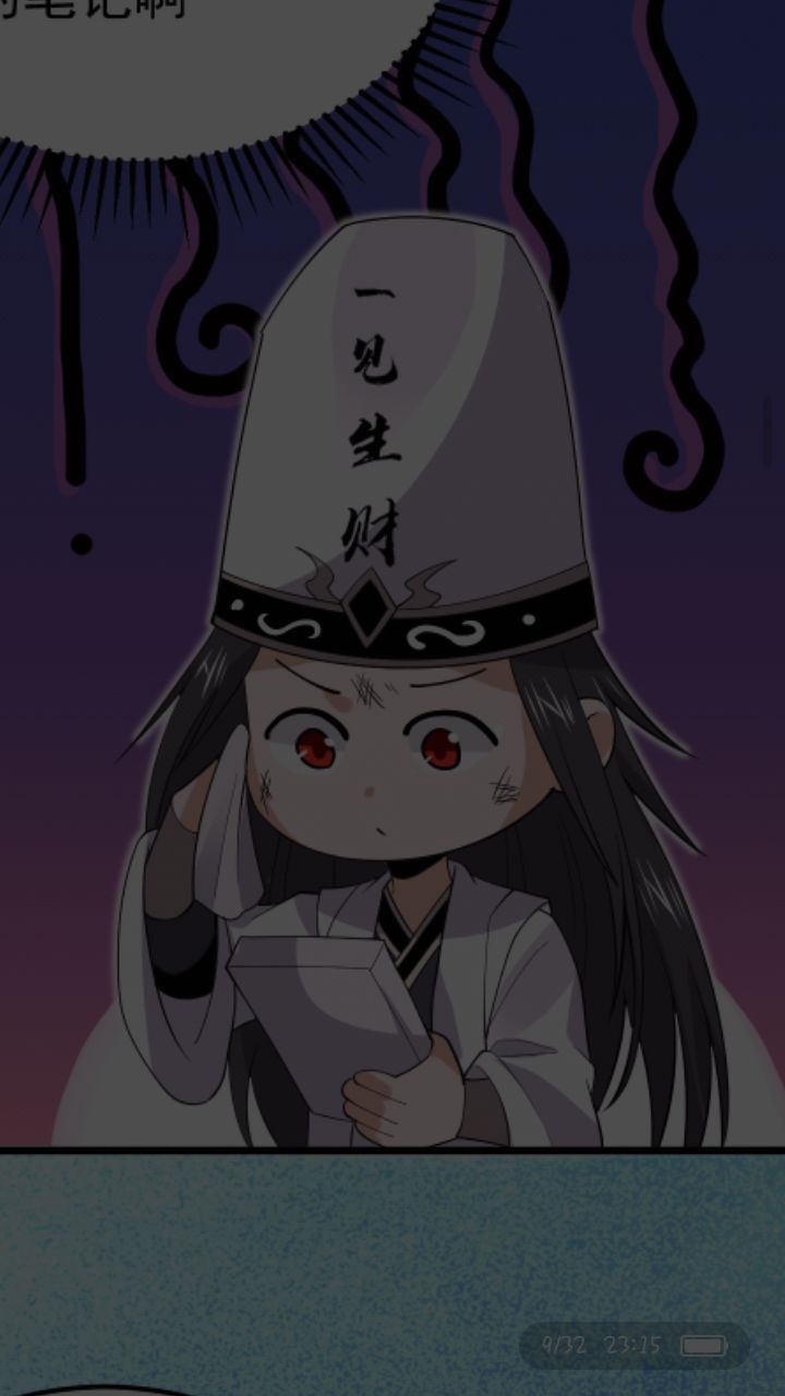 江之美貌 6