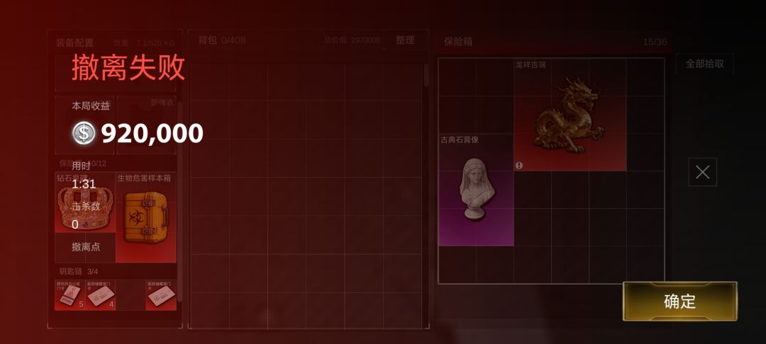 也是当上鼠鼠了 1