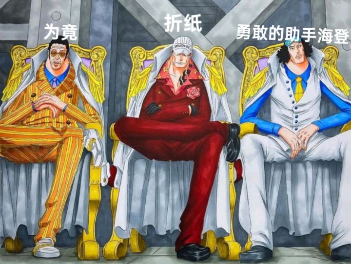 渠道大舞台 够肝你就来截图