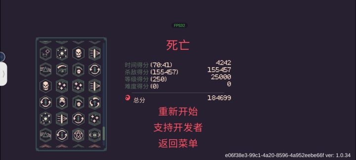 直接卡的游戏都退不了截图