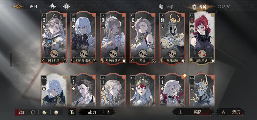 啊? 2
