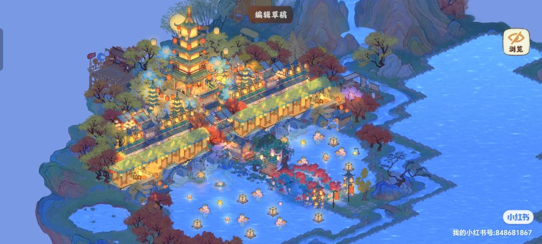 都江堰 1