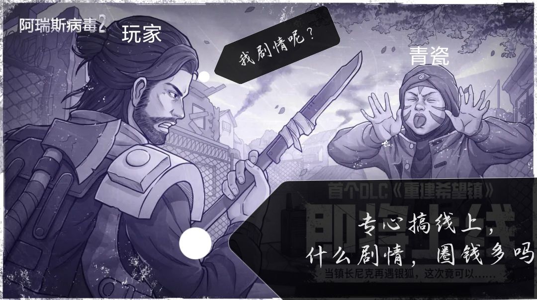 什么时候游戏模式分包再更全金杯 1