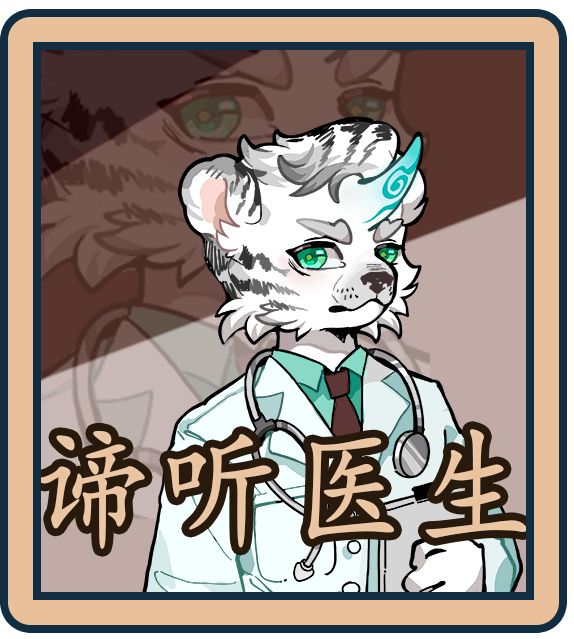 21天过去,我们的游戏终于导出第一版啦! 2