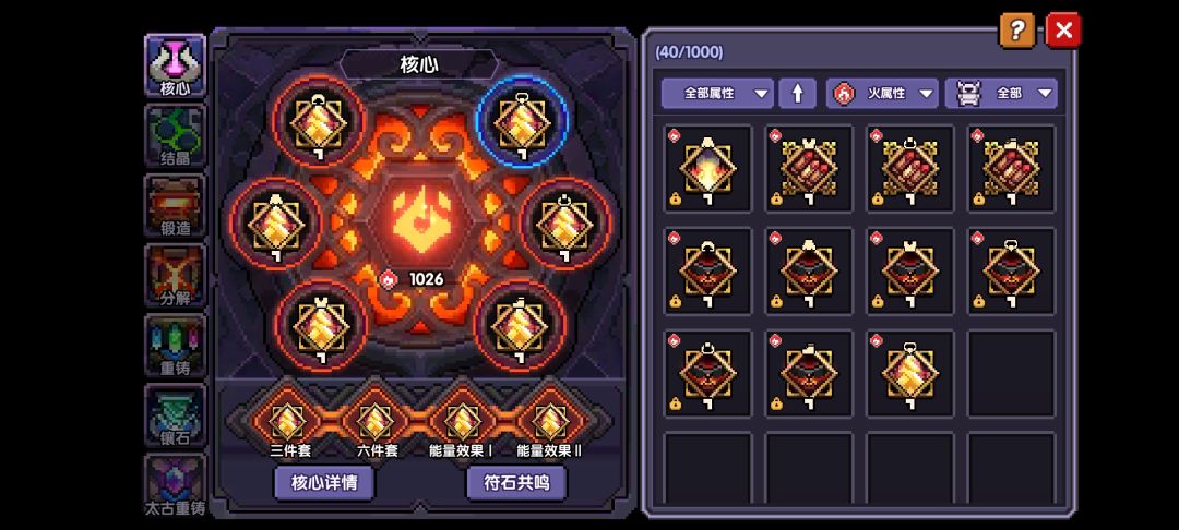 这是什么情况,要怎么解决 1