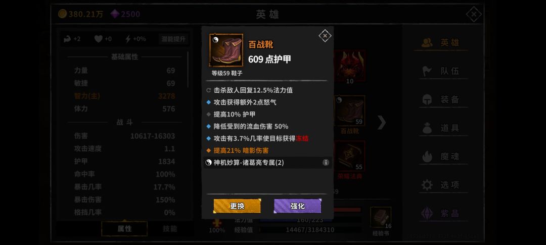 动态图片 6