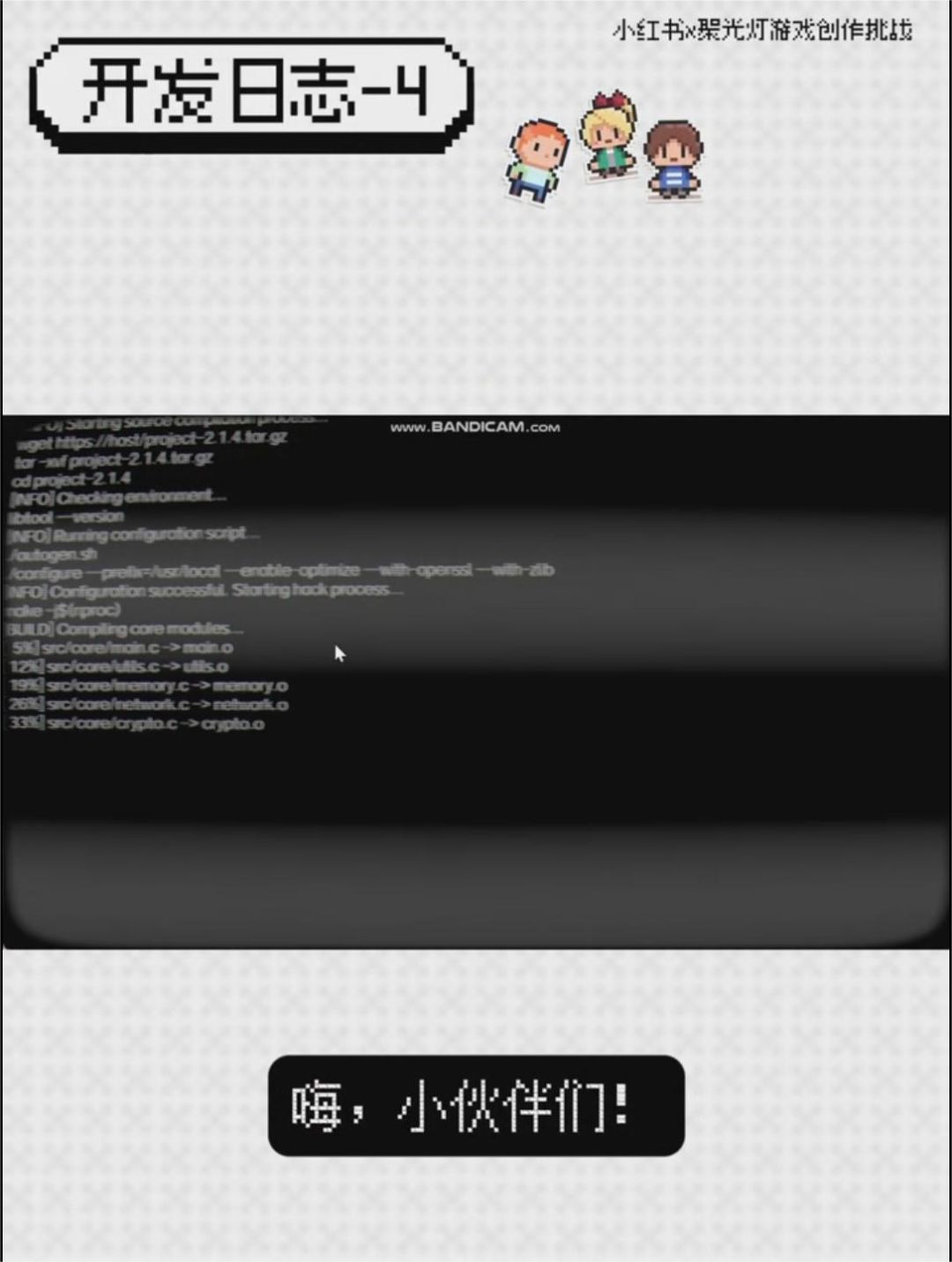 video-5298473