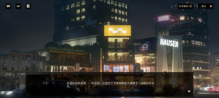 文案娘你刀死我算了呜呜呜呜呜截图