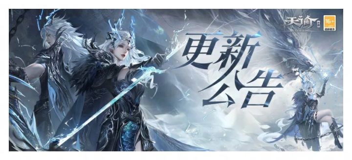 经典服举世争锋S14来了!你的战队,组好了吗?截图