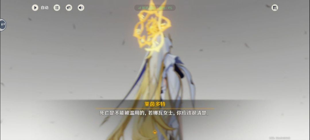 动态图片 13