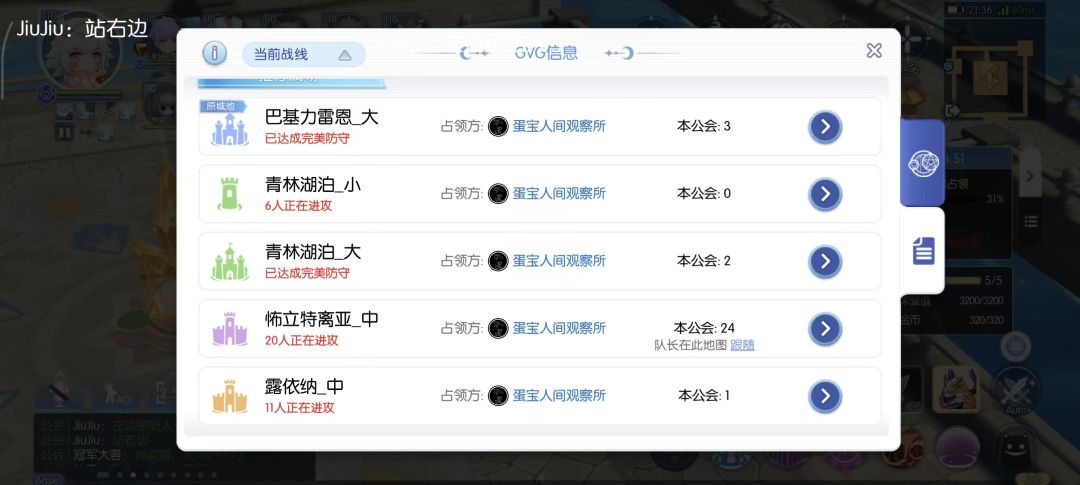 蛋宝缺个你 人间才完整 2