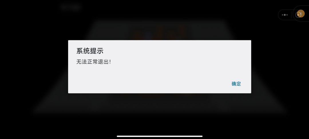 Tobug 1