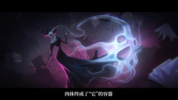 全新监管者【时空之影】角色故事视频首发