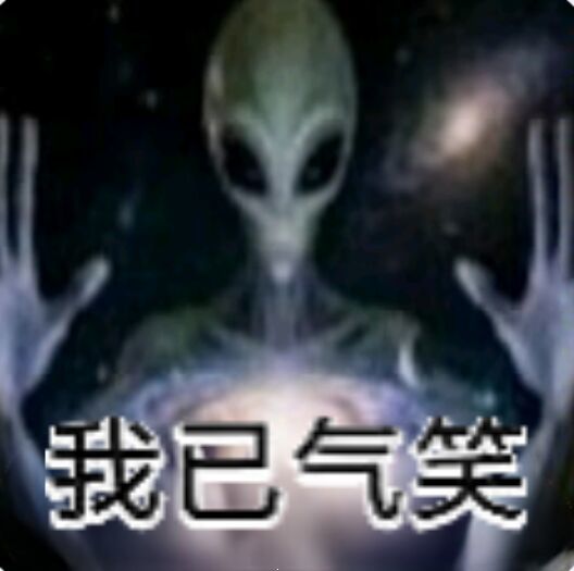 我真不是先天正太圣体? 2