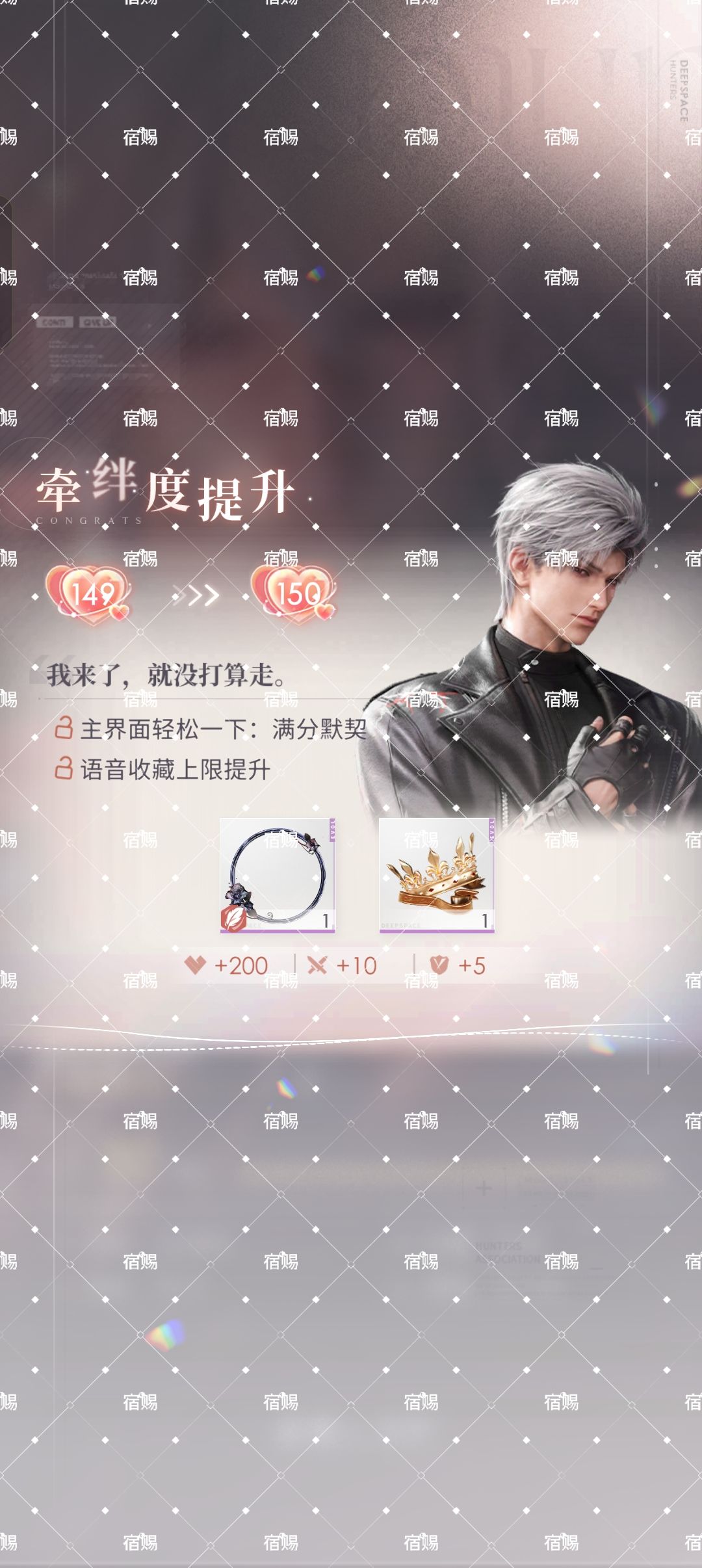 秦彻一百五打卡 1