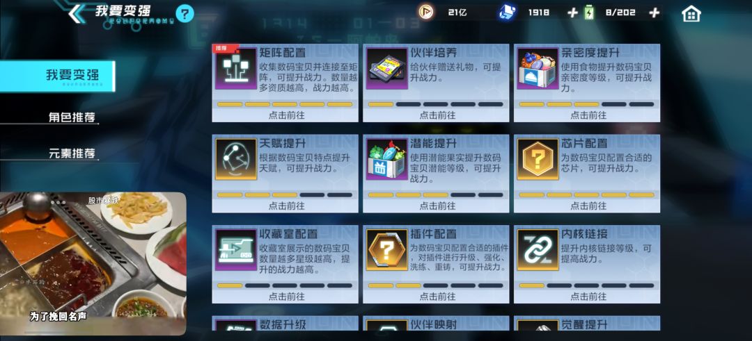 要不要搞个奥米茄as或者光明x 2