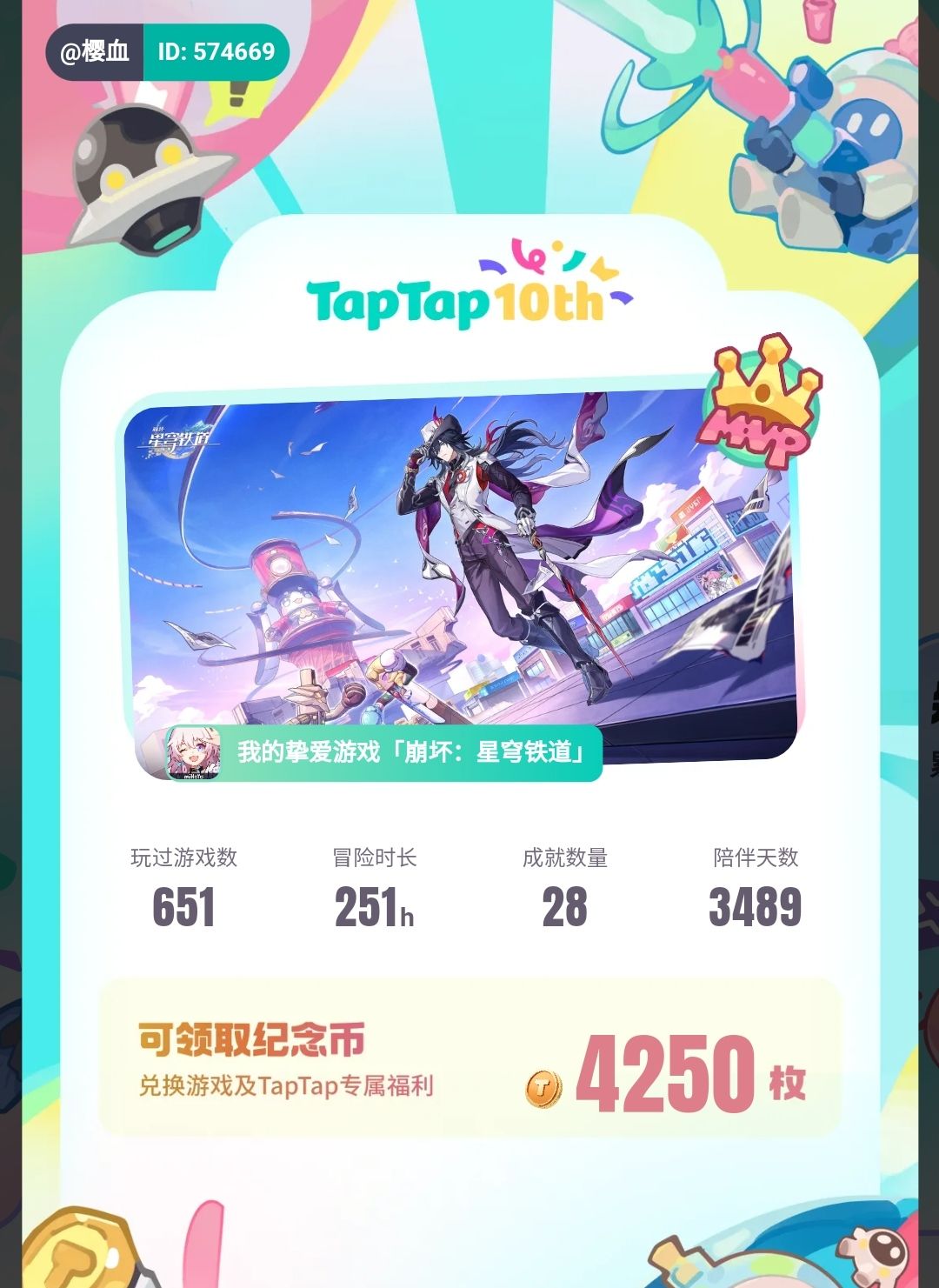 Tap十周年快乐 1