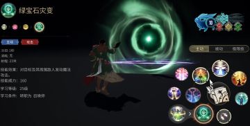 好耶，GCD再也不见！