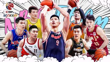 迎全明星赛《中职篮：全力以赴》预约送好礼