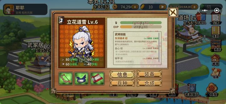 昨天登录游戏后就角色没有了截图
