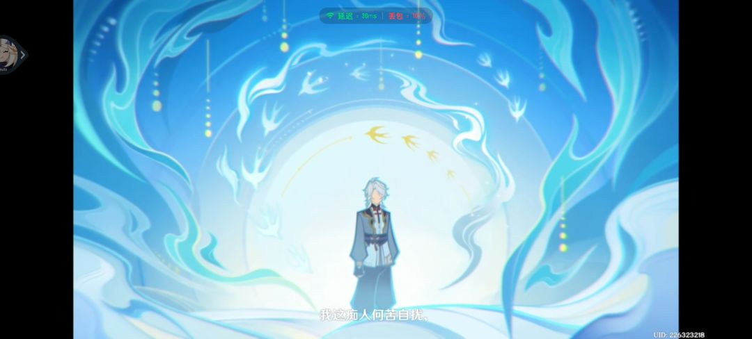 画面还是那么好看呀 14