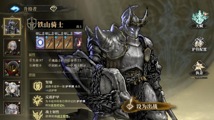 看看我这号养的怎么样?截图