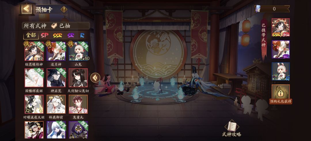 大佬们求助,新区三个号我选哪个好啊 3