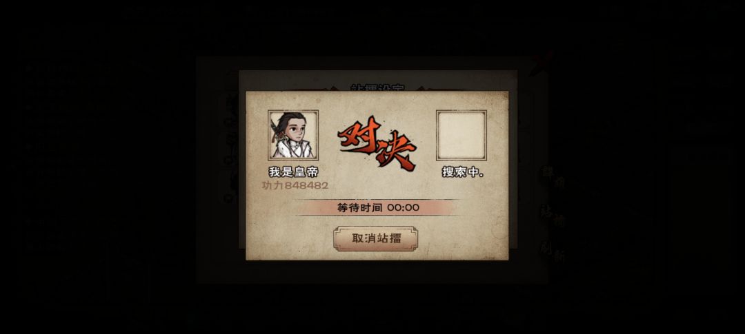我要给蓝鲸充月卡 1