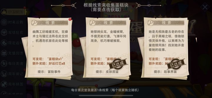 有大佬知道是那个位置么截图