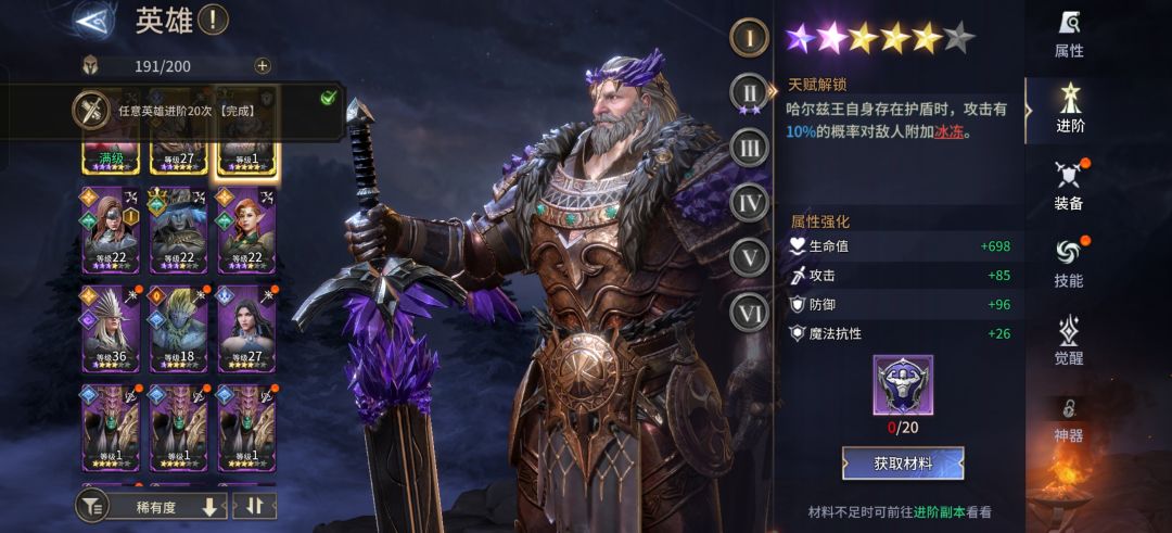 抽信卡池歪的这个 1