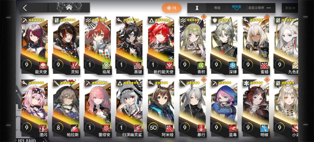 送3个18万抽完的死绑自抽 3
