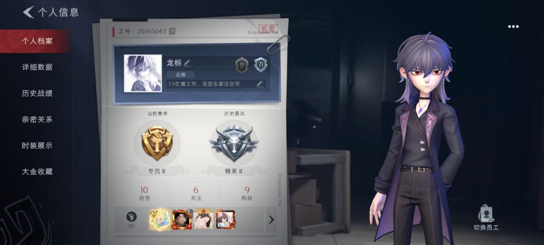 动态图片 1