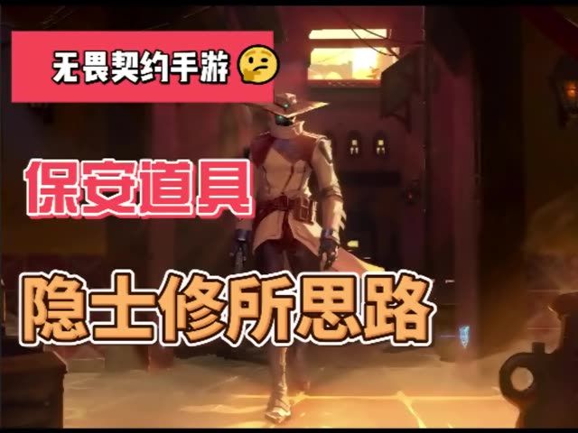 video-5659205