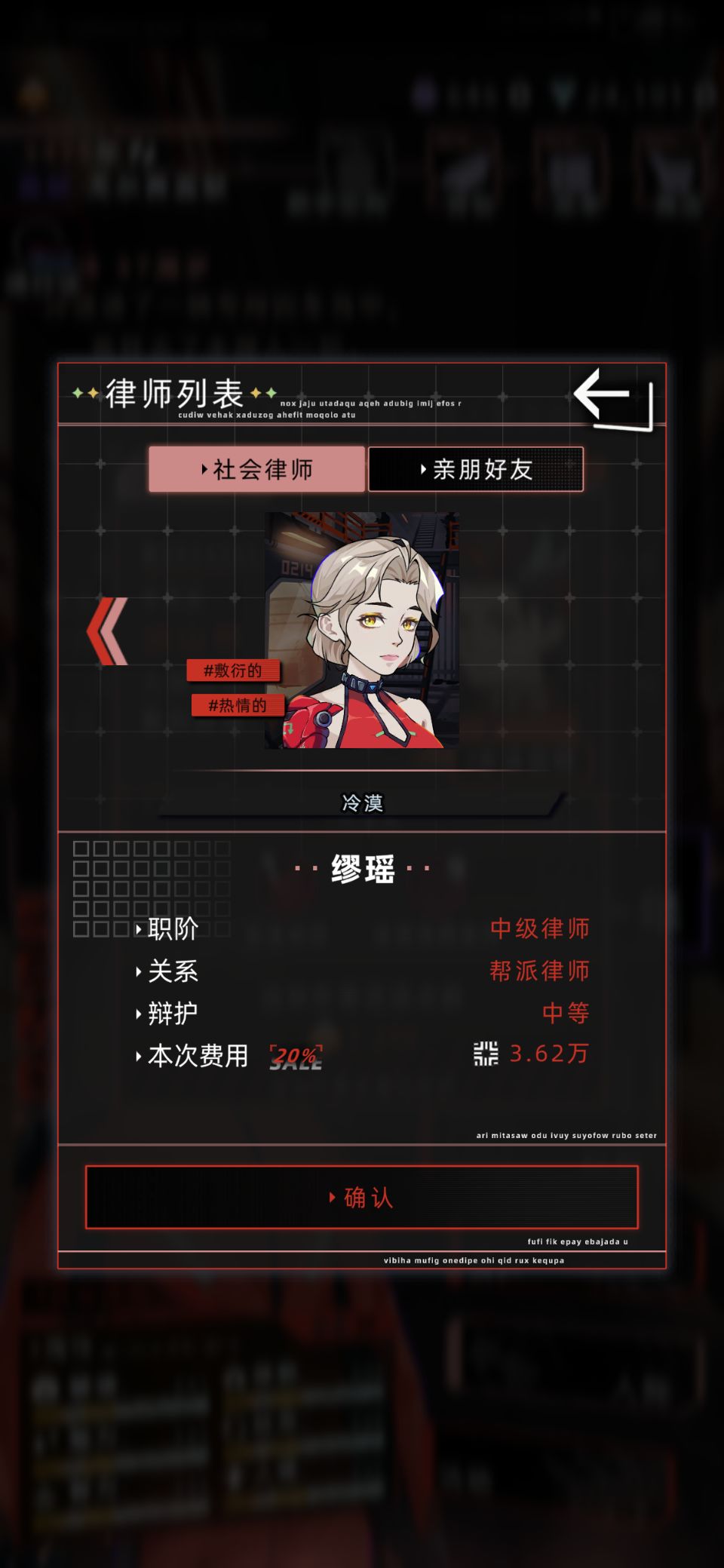 米诺陶小tips 4